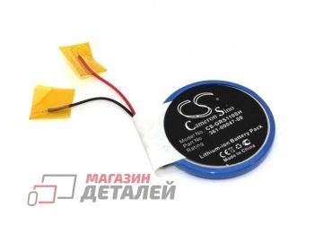 Аккумулятор CameronSino CS-GRS110SH для смарт-часов Garmin Approach S1