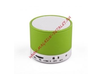 Bluetooth колонка "S10" зеленая, коробка