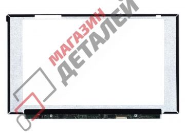 Матрица LP156WFA(SP)(A1)