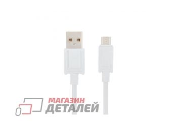 Кабель USB HOCO (X73) microUSB 1 м (белый)