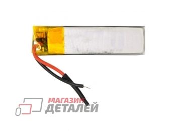 Аккумулятор универсальный 4.8x12x43 мм 3.8V 286mAh Li-ion (2 pin)