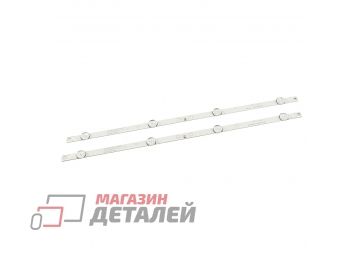 Светодиодная подсветка (LED-подсветка) для TV 24" MS-L2668 (комплект 2шт)