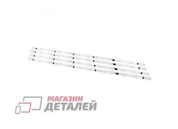 Светодиодная подсветка (LED-подсветка) для TV 39-40" RF-AD400E32-1201S-01 (комплект 4шт)