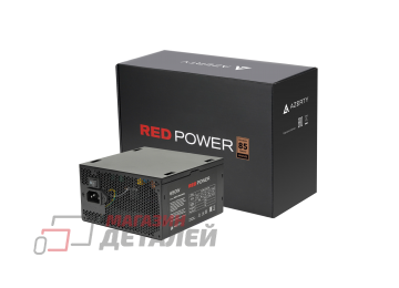Блок питания ATX Azerty RPB-650FA3 650W