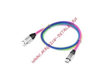 Кабель для зарядки USB - Type-C радужный