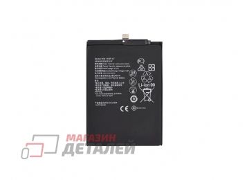 Аккумулятор VIXION HB496590EFW для Huawei Honor X7, X8 5G, X5, X6, Wiko T10 3.87V 5000mAh