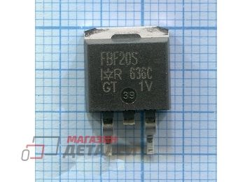 Транзистор IRFBF20S