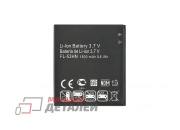 Аккумулятор VIXION FL-53HN для LG Optimus 2X P990, Optimus 3D P920 3.8V 1500mAh