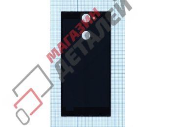 Задняя крышка аккумулятора для Sony Xperia XA2 черная