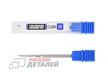 Жало для термопинцета C120-IS 2шт