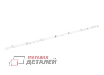 Светодиодная подсветка (LED-подсветка) 55" v14 Slim DRT L1-Type 6916L-1629A