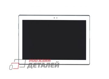 Дисплей (экран) в сборе с тачскрином для Lenovo Tab 4 TB-X704 белый с рамкой