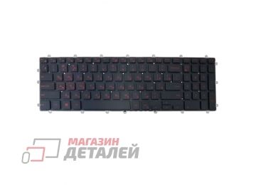 Клавиатура для ноутбука Dell Inspiron 14 Gaming 7566, 7567 черная с красными символами, с подсветкой