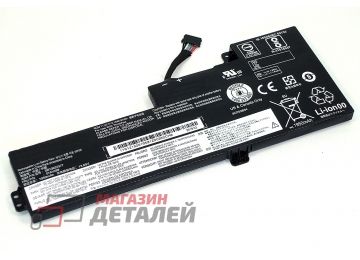 Аккумулятор 01AV489 для ноутбука Lenovo ThinkPad T470 11.4V 24Wh (2100mAh) черный Premium