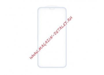 Защитное стекло для iPhone X, XS, 11 Pro белое 6D