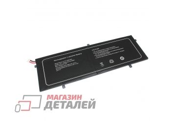 Аккумулятор CLTD-3487265 для ноутбука Haier HI133L HI133M 3.8V 9600mAh 36.48Wh черный