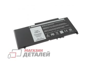Аккумулятор OEM (совместимый с 6MT4T) для ноутбука Dell Latitude E5470, E5570 7.6V 7000mAh черный