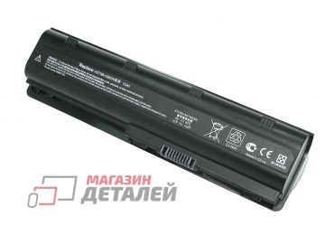 Аккумулятор OEM (совместимый с HSTNN-XB1E, MU06XL) для ноутбука HP 630 10.8V 7800mAh черный