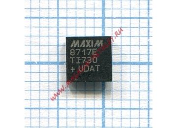 Микросхема MAXIM MAX8717E