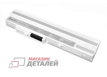 Аккумулятор OEM (совместимый с BTY-S11, BTY-S12) для ноутбука MSI Wind U90 10.8V 4400mAh белый