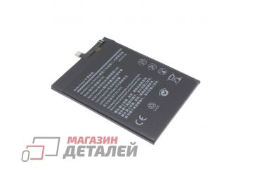 Аккумуляторная батарея (аккумулятор) Amperin HQ-70N Samsung Galaxy A11 SM-A115 3.82V 4000mAh