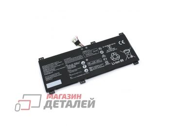 Аккумулятор HB6081V1ECW-41 для ноутбука Huawei MateBook D 16 15.28V 3665mAh Premium