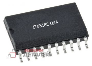Мультиконтроллер IT8518E DXA