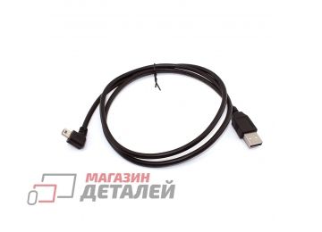 Кабель USB Type A на Mini USB угол вправо 1 м