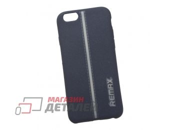 Силиконовый чехол для iPhone 6/6S "REMAX" Star Series Case (синий с серой полосой)