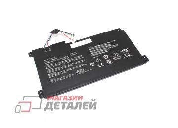 Аккумулятор OEM (совместимый с C31N1912) для ноутбука Asus VivoBook 14 E410MA 11.55V 3455mAh черный