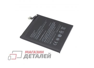 Аккумуляторная батарея (аккумулятор) Amperin BM4R для Xiaomi Mi 10 Lite 3.87V 4160mAh