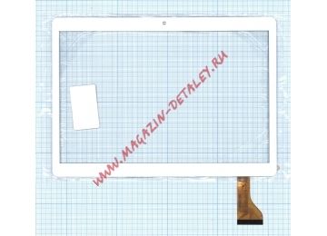 Сенсорное стекло (тачскрин) для Digma Plane 9507M MF-883-096F FPC белое