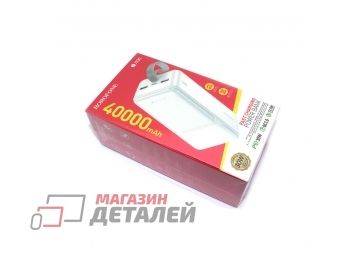 Внешний аккумулятор Powerbank Borofone BJ33C Creed 40000mAh белый