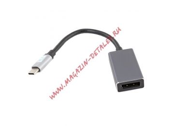 Переходник Type-C на DisplayPort (темно-серый)