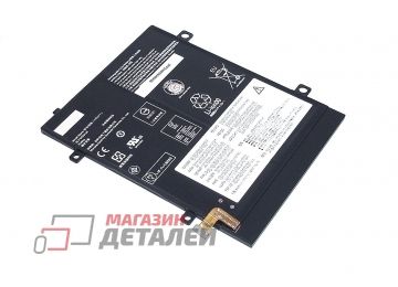 Аккумулятор L17S2PF3 для ноутбука Lenovo IdeaPad D330 7.68V 5080mAh черный Premium