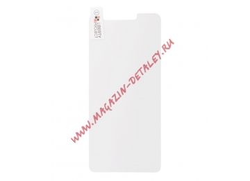 Защитное стекло "LP" для Xiaomi Redmi S2 Tempered Glass 0,33 мм 9H (ударопрочное)