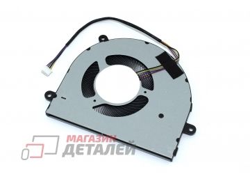 Вентилятор (кулер) для ноутбука Echips MD8005HS 5V 0.35A