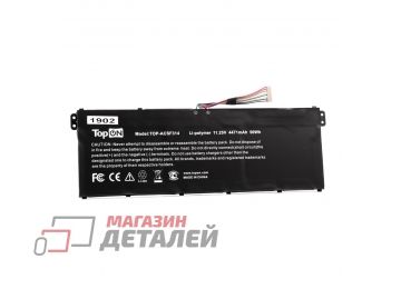 Аккумулятор TopOn для ноутбука Acer A315-42 11.25V 4471mAh