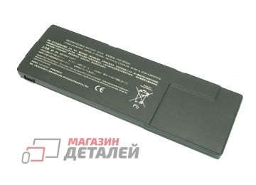 Аккумулятор OEM (совместимый с VGP-BPL24, VGP-BPS24) для ноутбука Sony VPC-SA 10.8V 4400mAh черный