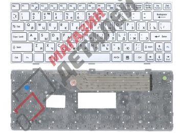 Клавиатура для ноутбука MSI U160 L1350 U135 белая с белой рамкой