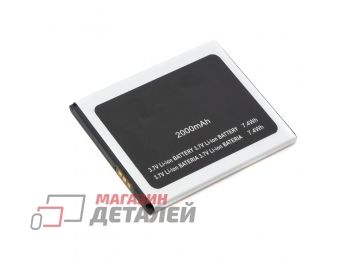 Аккумуляторная батарея (аккумулятор) ACBIR20M06 для Micromax Q4202 3.7V 2000mAh