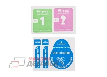 Защитное стекло "LP" для Xiaomi Mi A2 Lite Tempered Glass 0,33 мм 9H (черная рамка) (царапинка)