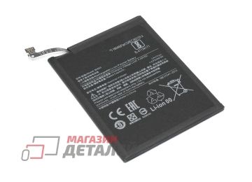 Аккумуляторная батарея (аккумулятор) BN55 для Xiaomi Redmi Note 9S 3.8V 4500mAh