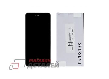 Дисплей (экран) в сборе с тачскрином для Samsung Galaxy A52 SM-A525F белый с рамкой (Premium SC LСD)