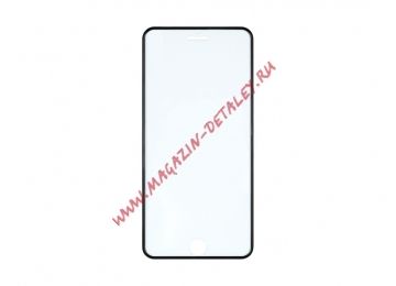 Защитное стекло для iPhone 7 Plus с черными силиконовыми краями 0,3мм (King Fire)