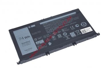 Аккумулятор 357F9 для ноутбука Dell Inspiron 15-7559 10.8V 6330mAh черный Premium