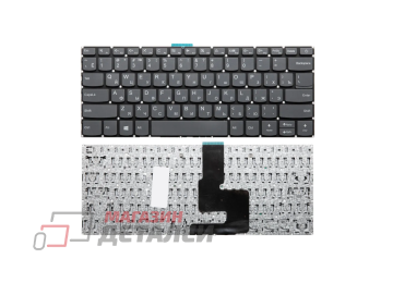 Клавиатура для ноутбука Lenovo V14-ARE, 330-14AST, 520s-14IKB, S145-14AST, 320-14AST серая, без рамки