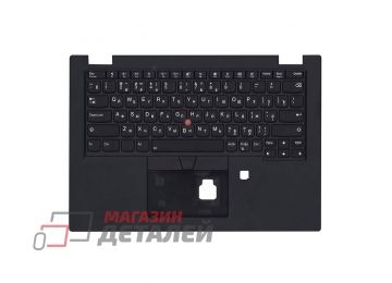 Клавиатура (топ-панель) для ноутбука Lenovo ThinkPad L13 черная с черным топкейсом
