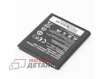 Аккумуляторная батарея (аккумулятор) HB5V1HV для Huawei Ascend W1 3.8V 1350mah