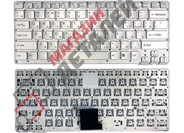 Клавиатура для ноутбука Sony Vaio VPC-CA VPC-SA серебристая